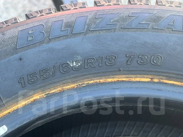 Bridgestone Blizzak Revo GZ. ������, ��� �����, 2014 ���, �/�, ����� 5 % ����