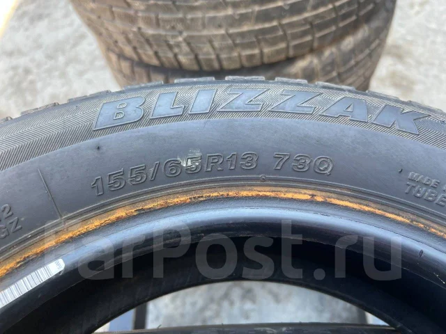 Bridgestone Blizzak Revo GZ. ������, ��� �����, 2014 ���, �/�, ����� 5 % ����