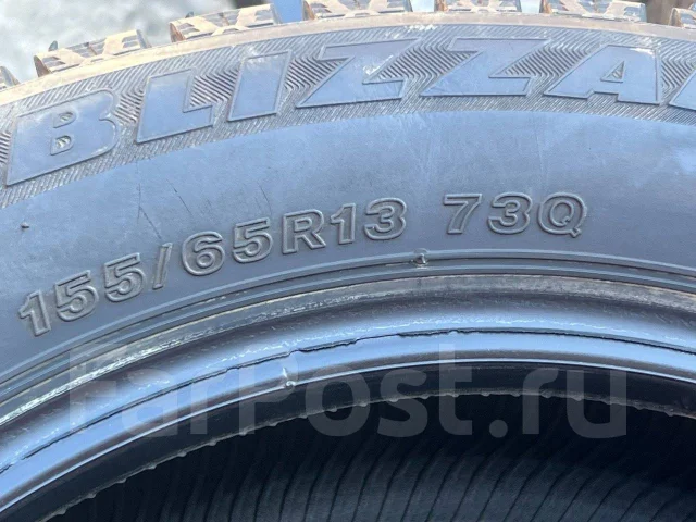 Bridgestone Blizzak Revo GZ. ������, ��� �����, 2015 ���, �/�, ����� 5 % ����