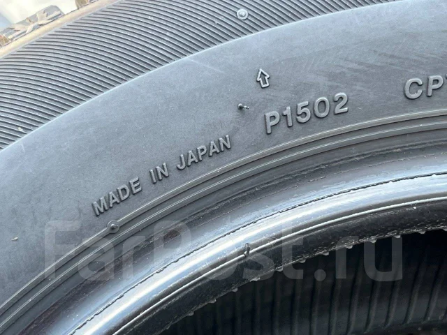Bridgestone Ice Partner 2. ������, ��� �����, 2019 ���, �/�, ����� 5 % ����
