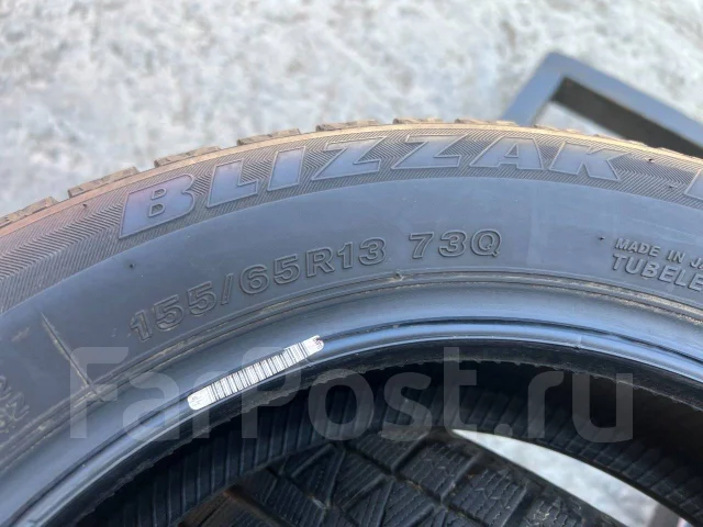 Bridgestone Blizzak Revo GZ. ������, ��� �����, 2016 ���, �/�, ����� 5 % ����