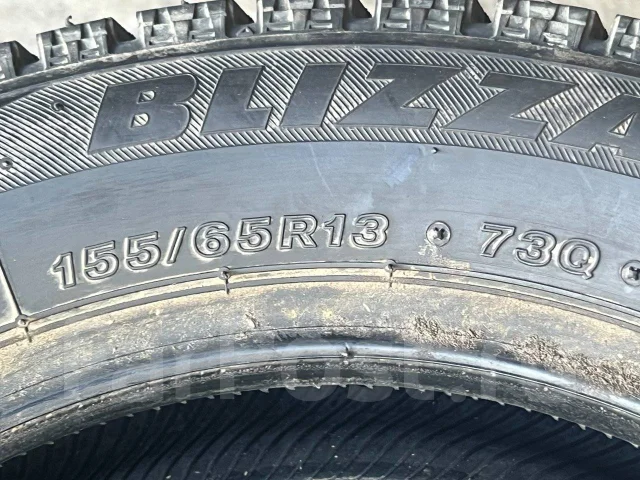 Bridgestone Blizzak VRX. ������, ��� �����, 2018 ���, �/�, ����� 5 % ����