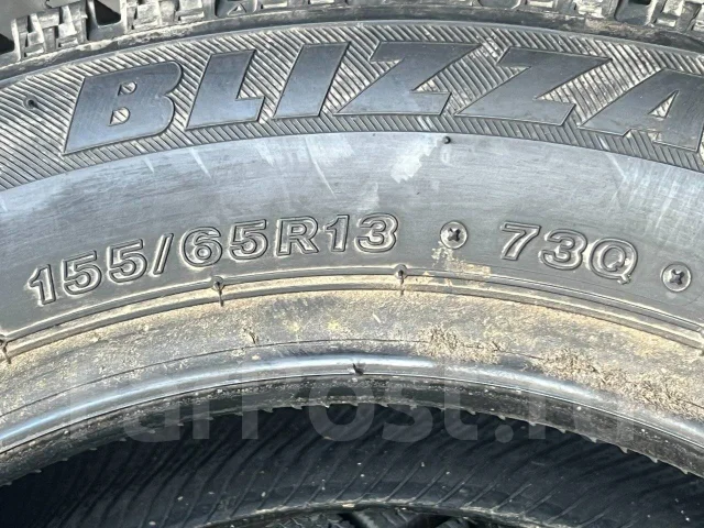Bridgestone Blizzak VRX. ������, ��� �����, 2018 ���, �/�, ����� 5 % ����