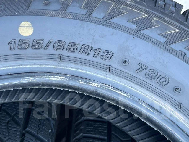 Bridgestone Blizzak VRX. ������, ��� �����, 2019 ���, �/�, ����� 5 % ����