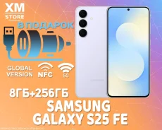 Samsung Galaxy S25 FE. �����, 256 ��, 3G, 4G LTE, 5G, Dual-SIM, NFC ����