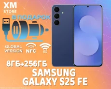 Samsung Galaxy S25 FE. �����, 256 ��, �����, 3G, 4G LTE, 5G, Dual-SIM, NFC, ������� ������� ����