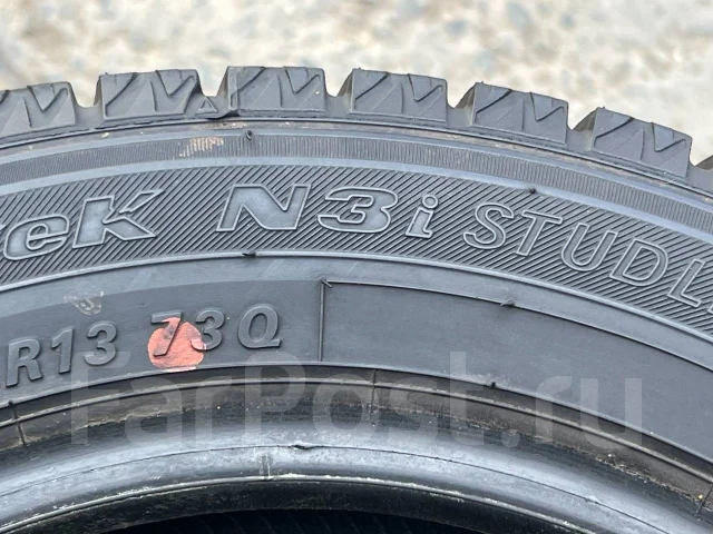 NorthTrek N3i. ������, ��� �����, 2018 ���, �/�, ����� 5 % ����