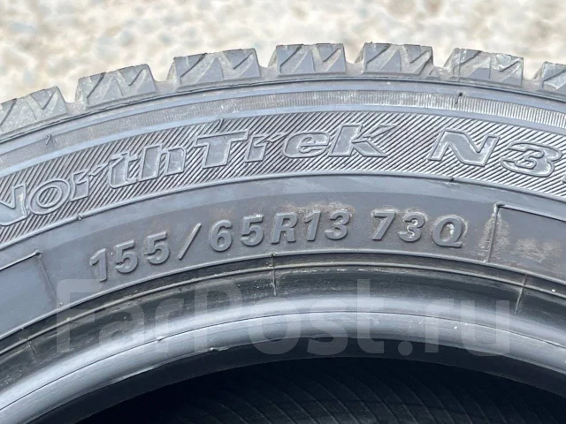 NorthTrek N3i. ������, ��� �����, 2017 ���, �/�, ����� 5 % ����