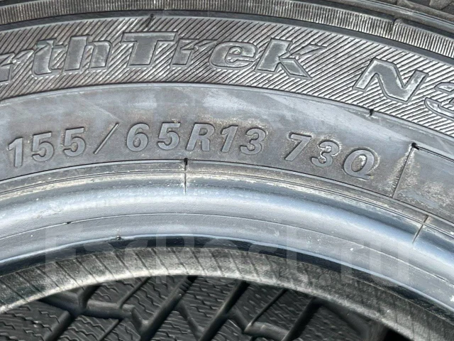 NorthTrek N3i. ������, ��� �����, 2017 ���, �/�, ����� 5 % ����