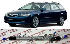 ������� ����� Mazda 6 | ����� ���� | GJ6A-32-110 GJ6A-32-110 ����