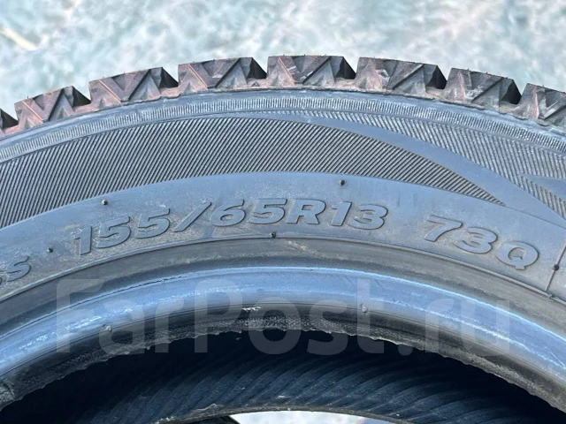 Zetro Ice Edge Neo. ������, ��� �����, 2016 ���, �/�, ����� 5 % ����