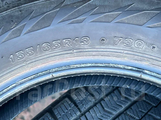 Bridgestone Blizzak VRX2. ������, ��� �����, 2017 ���, �/�, ����� 5 % ����