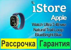 Apple Watch Ultra 3. GPS, IP68 ����