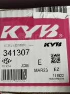 ����������� ������ Toyota Corolla Fielder 341307 (KYB Excel-G) 341307 ����