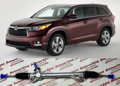 ������� ����� | Toyota Highlander | 50 | ����� ���� | 45510-0E040 45510-0E040 ����