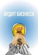 ����� ������ � ����� ����� ����� � ������ �������� ����