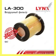 ������ ��������� Lynxauto LA300 LA300 ����