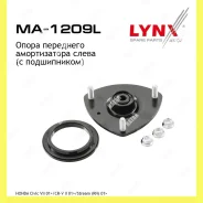 ����� ��������������� ������ ����� ��� Lynxauto MA1209L MA1209L ����