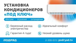 Ferrum. 35��&sup2; ����