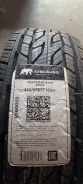 Gislaved TerraControl. �����������, 2024 ���, ����� ����