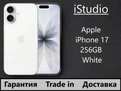Apple iPhone 17. �����, 256 ��, �����, 3G, 4G LTE, 5G, Dual-SIM, ������������ �������, ����������, eSIM, NFC ����