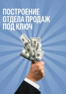 ���������� ������ ������ � �� ����� � ������� ����