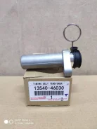 ���������� ����� ��� Toyota-Lexus 1354046030 1354046030 ����