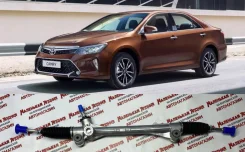 ������� ����� | Toyota Camry|ACV51|ASV50|ASV51|����� ���� 45510-06041 45510-06041 ����