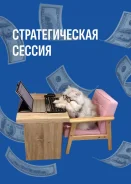�������������� ������ ��� ���� � �� ����� � ������� ����