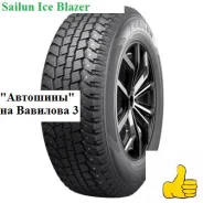Sailun Ice Blazer WST2. ������, ����������, 2023 ���, ����� ����