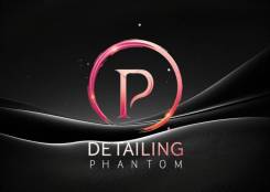 . Phantom Detailing.   11 