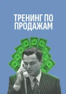 �������� �������� - ������� �������, ������ � ������ � ��� ����