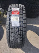 Firemax FM806. �����������, 2026 ���, ����� ����
