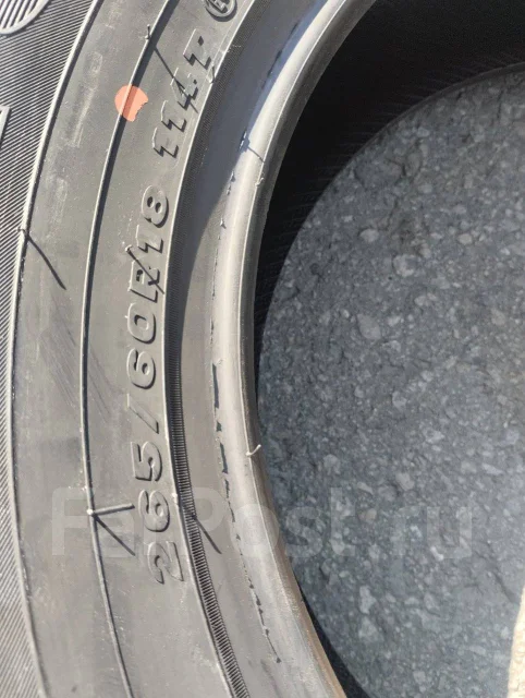 Firemax FM806. �����������, 2026 ���, ����� ����