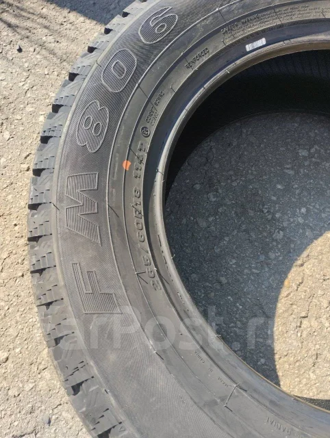 Firemax FM806. �����������, 2026 ���, ����� ����