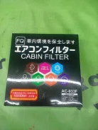 ������ �������� AC-933 FQ 88568-37020 ����