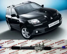 ������� ����� Mitsubishi Airtrek | Outlander | ����� ���� | MR961357 MR961357 ����