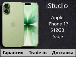 Apple iPhone 17. �����, 512 ��, �������, 3G, 4G LTE, 5G, Dual-SIM, ����������, eSIM, ������������ �������, NFC. ��� ����� �� ������������ ����
