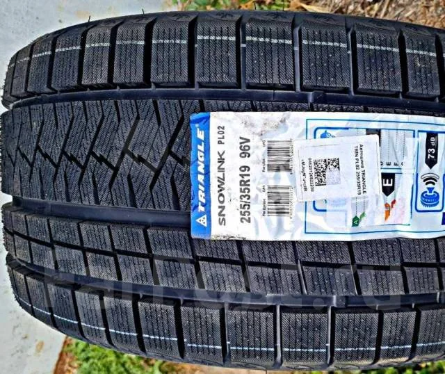 Triangle Snowlink PL02. ������, ��� �����, 2026 ���, ����� ����