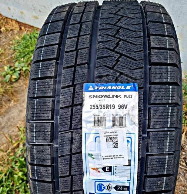 Triangle Snowlink PL02. ������, ��� �����, 2026 ���, ����� ����