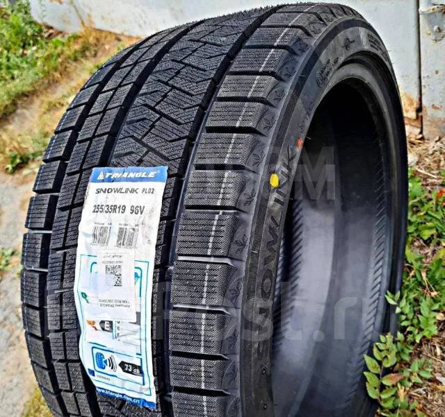 Triangle Snowlink PL02. ������, ��� �����, 2026 ���, ����� ����