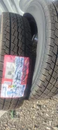 Evermax. ������, ��� �����, 2025 ���, ����� ����