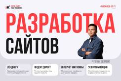    |    |  |SEO 