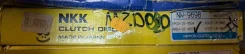 ���� ��������� MZD020/MZD040 NW-9698 (N302-16-460) 240*160*23*26.2 NKK NW-9698 ����