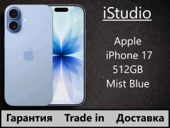 Apple iPhone 17. �����, 512 ��, �����, 3G, 4G LTE, 5G, Dual-SIM, ����������, eSIM, ������������ �������, NFC ����