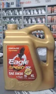 Eagle Speed. 5W-30, �������������, 4��. ����