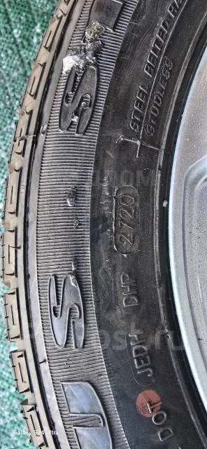 Imperial S110 Ice Plus. ������, ��� �����, �/�, ����� 5 % ����
