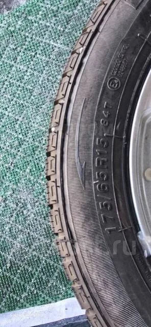 Imperial S110 Ice Plus. ������, ��� �����, �/�, ����� 5 % ����