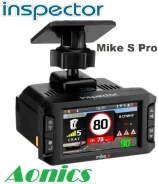 Inspector Mike S Pro. ��� ����� �� ������������ ����