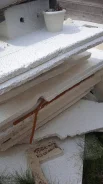 ����� ��������� ���� �/� ������ 40*2600*1200 � ���������� ��������150 ����